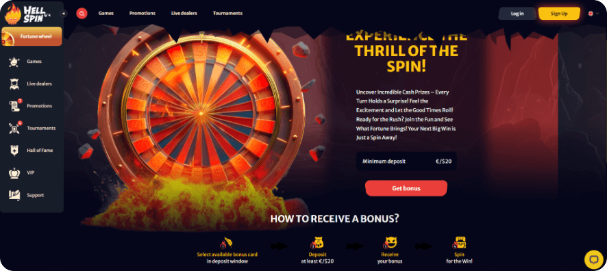 Here’s a snapshot of the Hell Spin Registration window.
