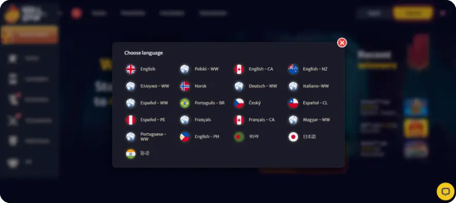 Check out the screenshot showcasing the language selection in Hell Spin.