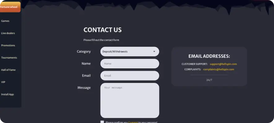 Hell Spin Contact page screenshot